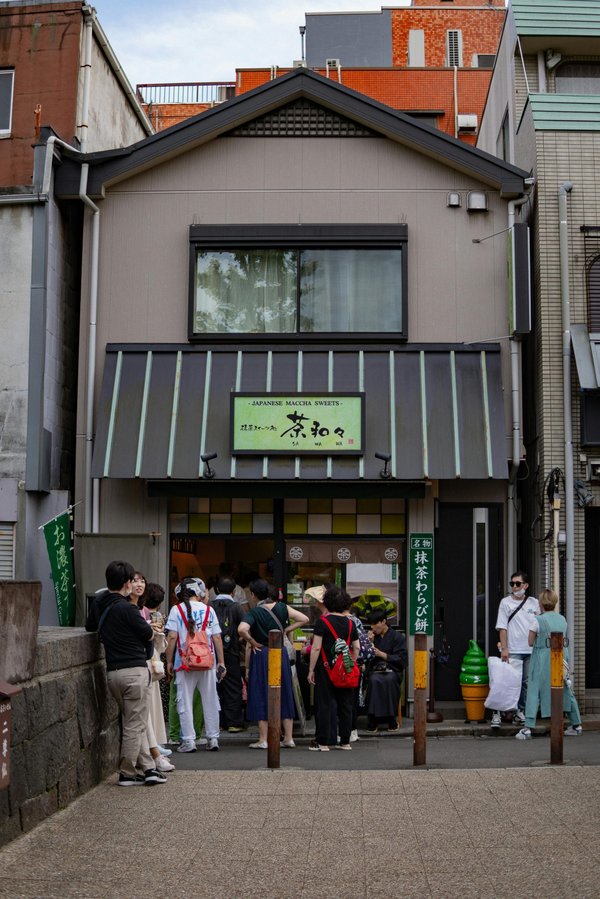 Les indispensables pour une expérience en boutique japonaise